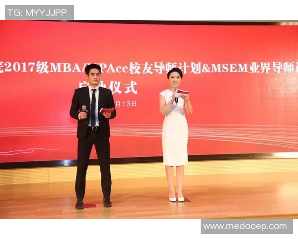 欧美艺人携手足球明星共谱跨界合作新篇章