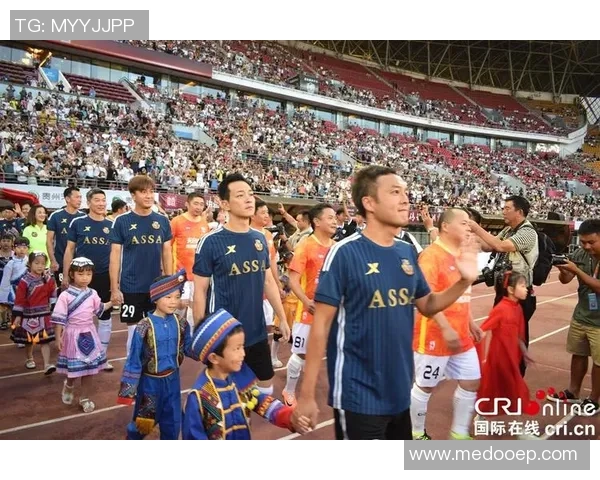 约香港足球明星队进行友谊赛共同提升球技与团队合作精神